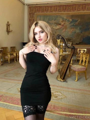 Мирослава